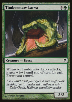 Timbermaw Larva